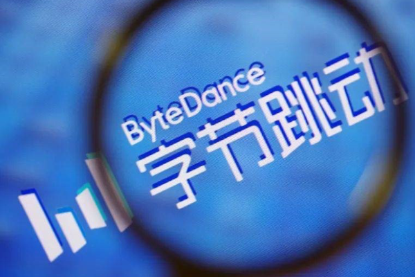 バイトダンス、テンセントにゲーム会社「Nuverse」を売却か