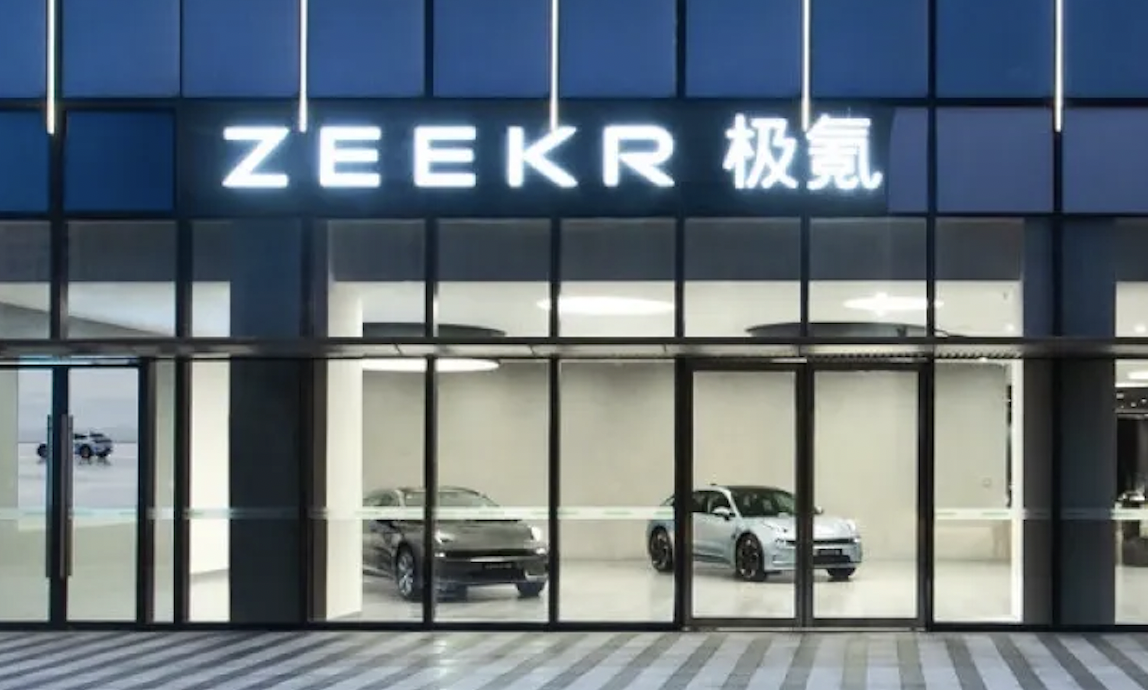 中国・吉利傘下の高級EV「ZEEKR」が米上場　初日終値は35％高で時価総額1兆円超に