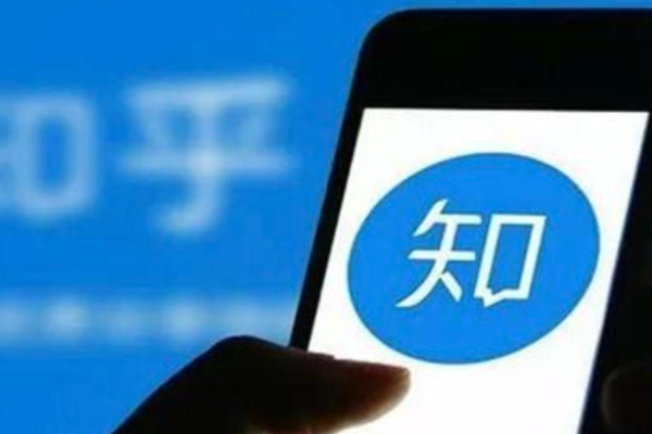 中国Q&Aサイト「知乎」23年7~9月期は純損失10％減少　MAUは1億1000万人に　