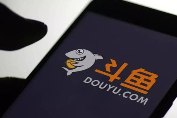 中国ゲーム配信大手「闘魚」、23年7〜9月期は減収増益　MAUは5170万人に