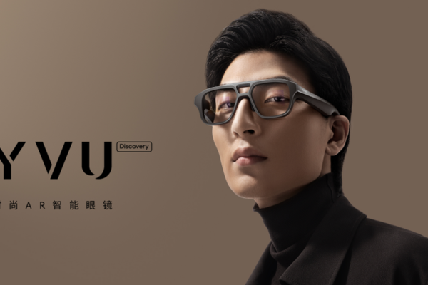中国スマホメーカー「Meizu」がARグラス発表　自社開発の大規模言語モデルを搭載