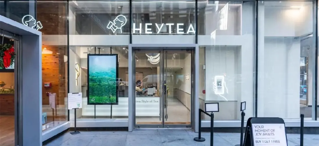 中国の人気ティードリンク「喜茶」が米国進出　ニューヨークに1号店