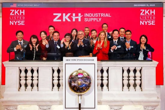 中国の工業用品EC「震坤行集団」、米NY市場に上場