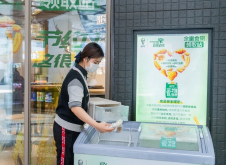 中国各地で余剰食品を無償・割引販売で提供　フードロス解消へ