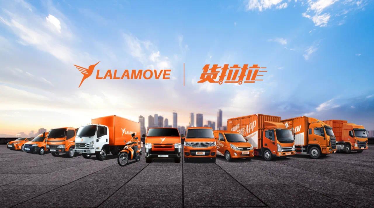 中国の物流プラットフォーム「Lalamove」、日本市場参入へ　荷主と運転手をAIでマッチング
