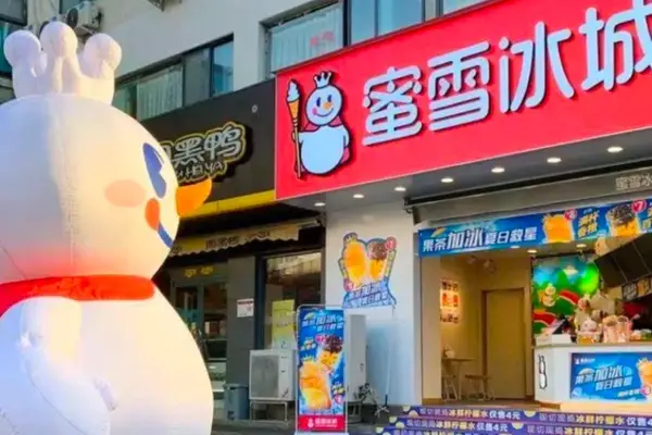ティードリンク中国最大手「MIXUE」、香港上場へ　日本にも進出で世界3万6000店舗超え
