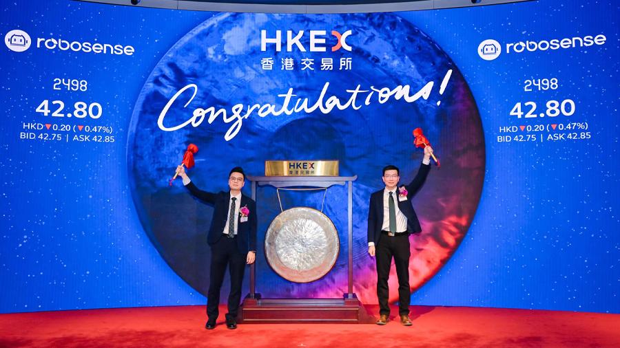 中国LiDAR大手「ロボセンス」、香港上場　時価総額は業界最高の3500億円