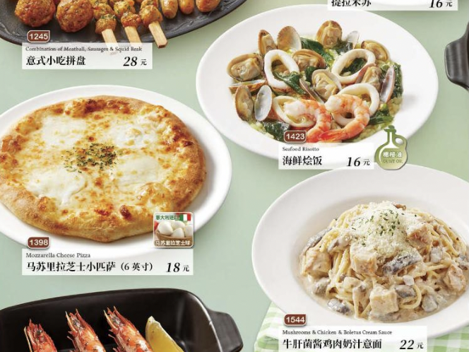 サイゼリヤ、低価格志向強まる中国で業績拡大。上海など400店弱展開
