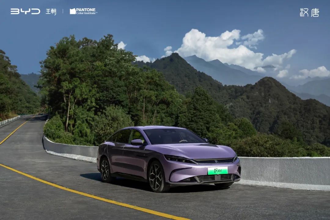 中国EV大手BYD、ブラジルの生産拠点が着工　投資額を約1700億円に引き上げ