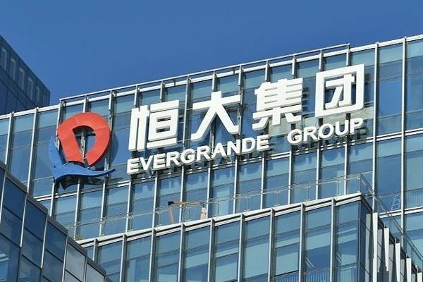 中国恒大集団に香港高裁が清算命令、株式取引を停止