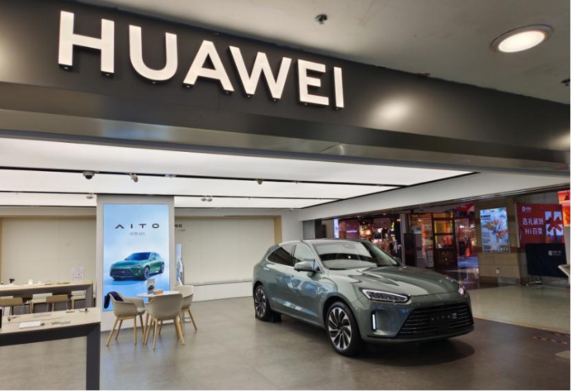 中国新興EV1月販売：ファーウェイ支援のAITOが首位奪取、リープモータが3位に転落