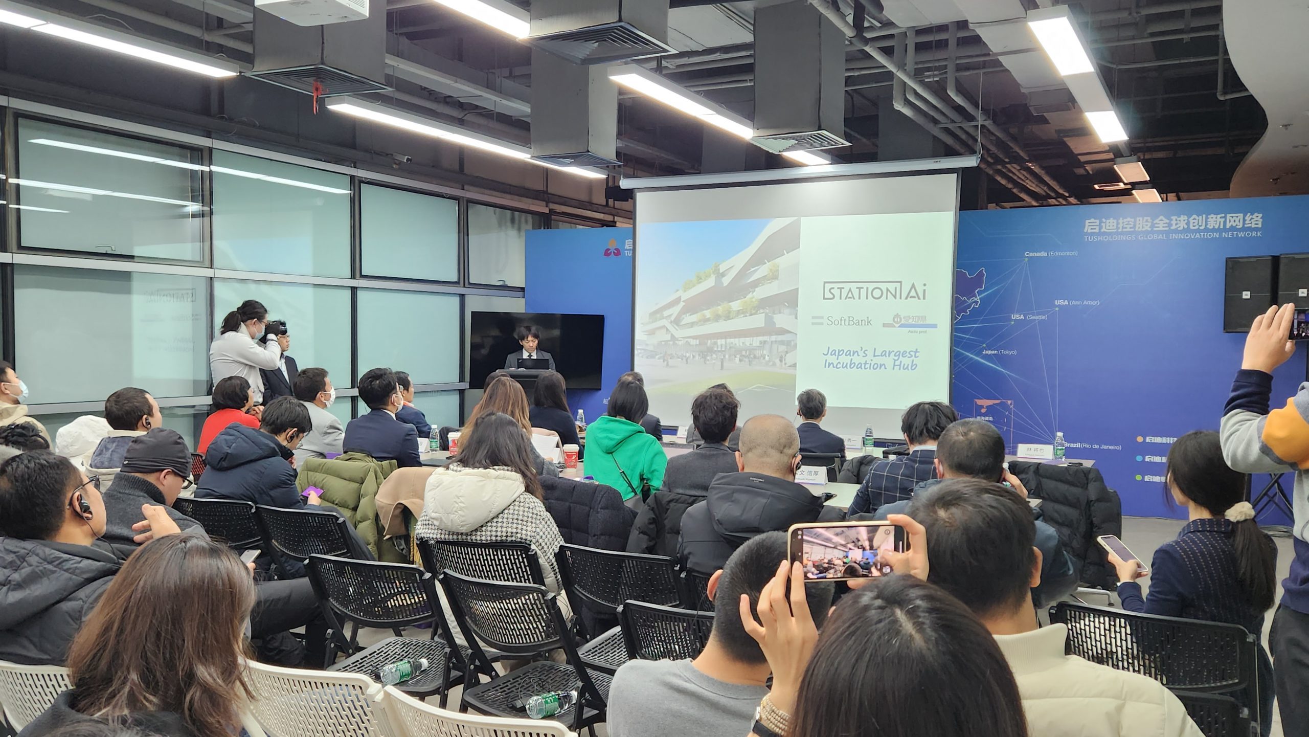 中国のトップ大学やテック企業も愛知に注目。県内企業の中国訪問でスタートアップ・エコシステムの構築に一歩前進