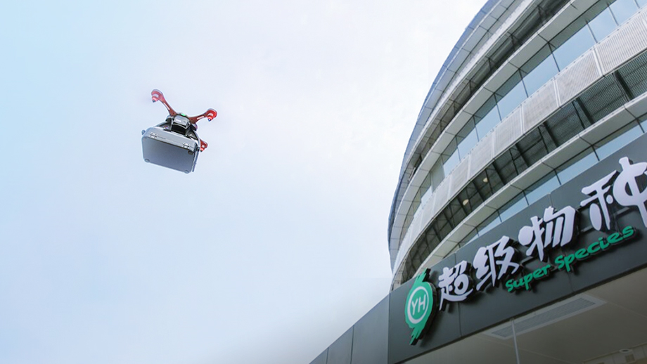 中国小型無人機「EHang」、広州の低空経済発展に寄与