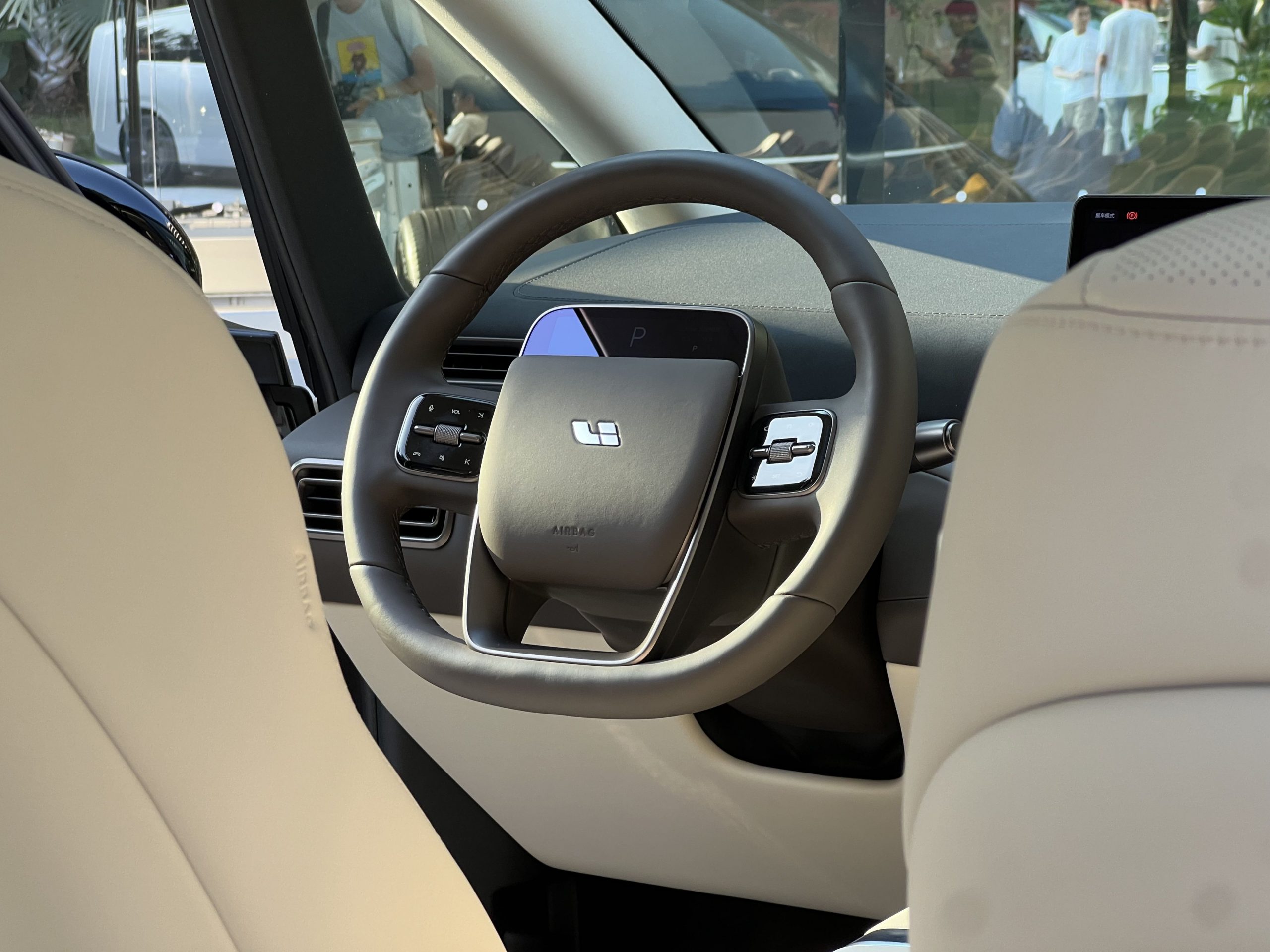 理想汽車2025年決算、純利益86％減　「レンジエクステンダー路線」が限界か