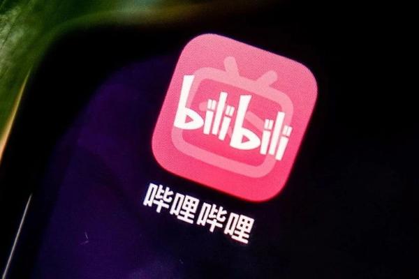 中国Bilibili、23年は1000億円の赤字　Z世代に圧倒的人気も黒字化は遠く