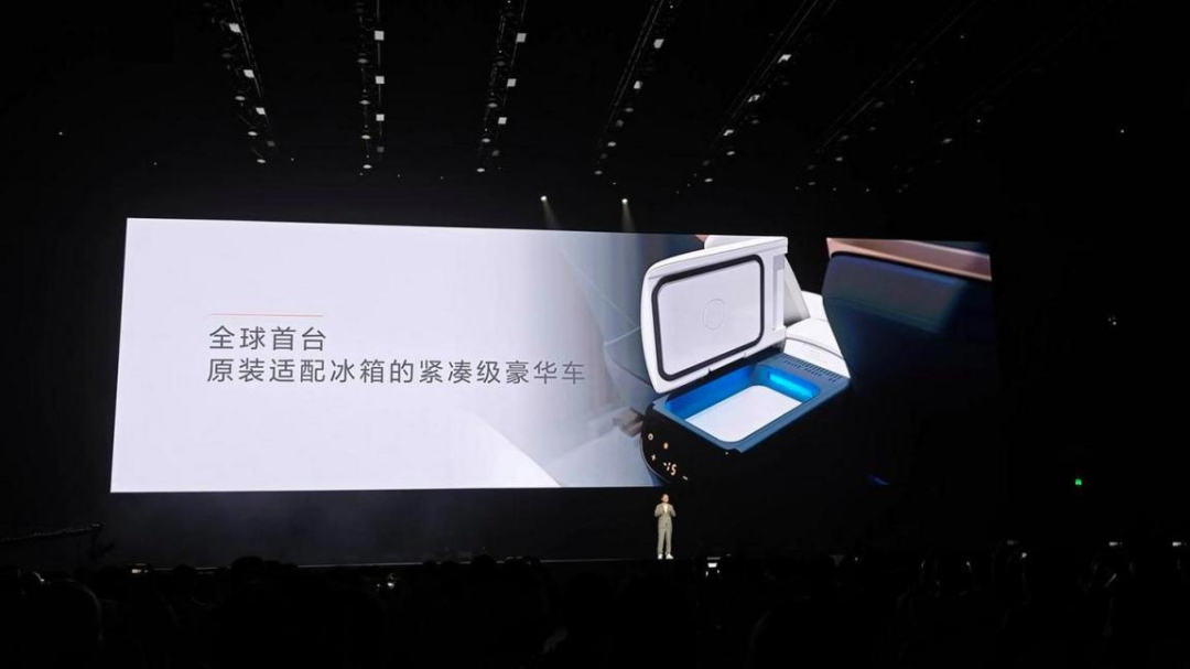 中国の車載冷蔵庫ブランド「ALPICOOL」、シリーズBで20億円超を調達　海外展開を加速