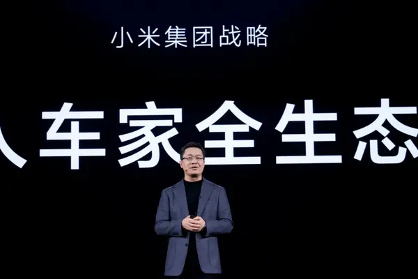 "10年間で最も大きい改革"　中国IoT家電大手のシャオミ、独自の「エコシステム戦略」を刷新