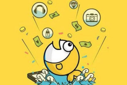 中国の若者、中古品売買に熱中