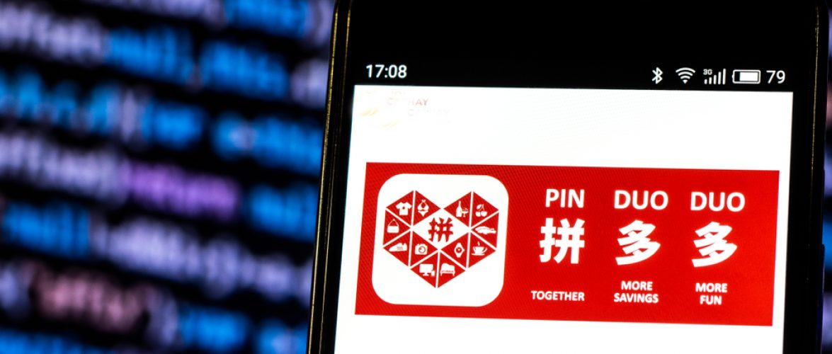 Temu運営の中国PDD、7～9月は純利益17％増　売上高は2兆4000億円に