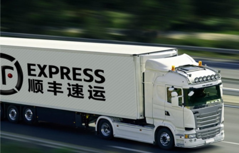 中国物流大手のSFホールディング、11月末に香港で重複上場か　グローバル化に拍車