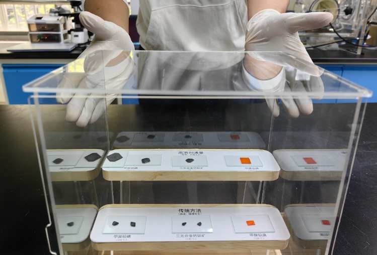 ペロブスカイト単結晶の汎用成長技術、中国・華東理工大学が独自開発
