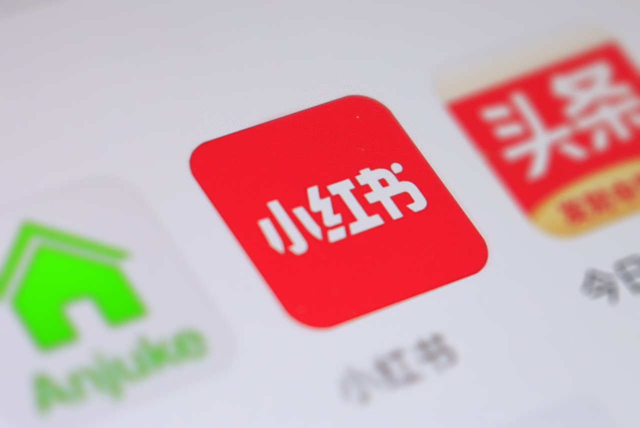 ChatGPTを抜き全米DL数1位に急浮上⋯米「TikTok難民」、次の「居場所」に中国SNS・小紅書（RED）に殺到