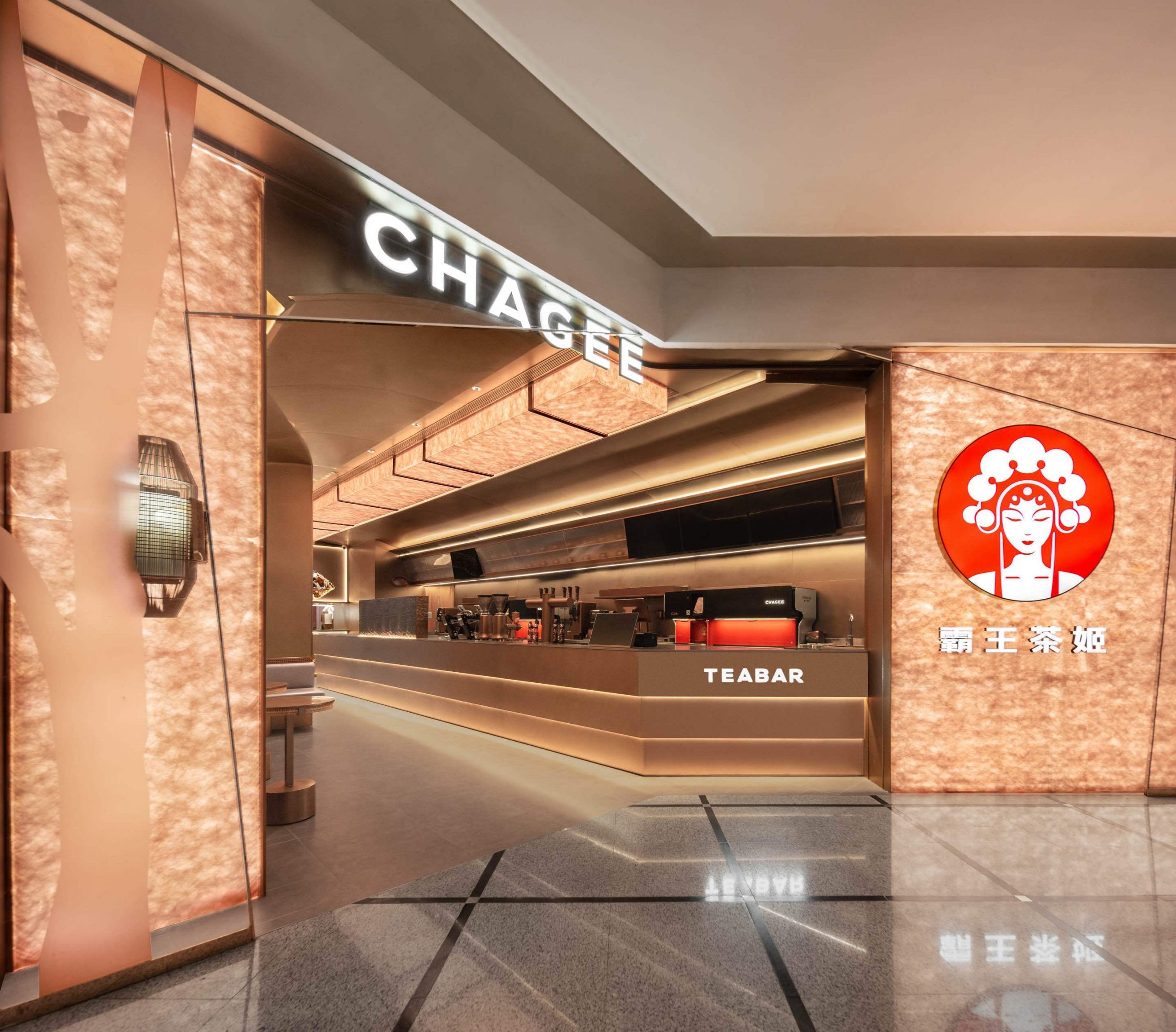 中国ティードリンク「覇王茶姫（CHAGEE）」が米上場か　目指すは「東洋のスターバックス」