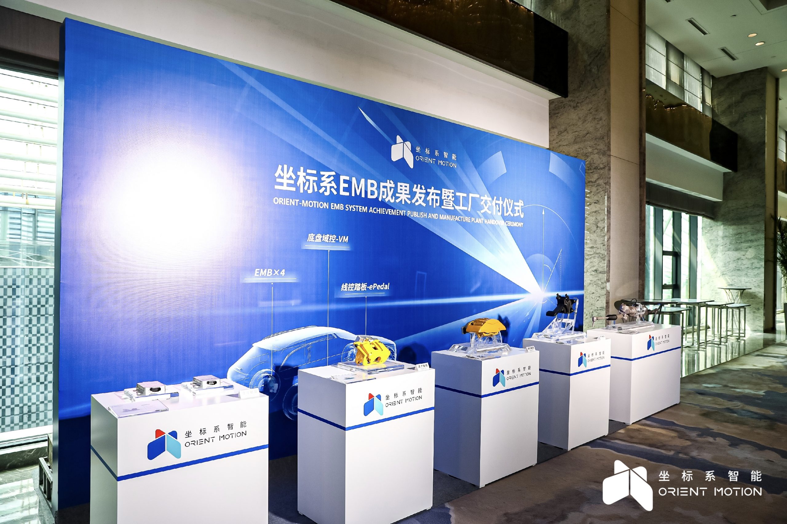 シャシー・バイ・ワイヤ開発の中国ベンチャー、EV普及や運転支援システム導入で需要拡大