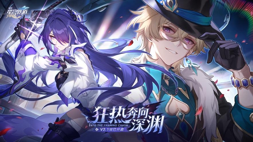 世界モバイルゲーム売上高、トップ10の半数が中国勢：Appmagic調べ24年3月