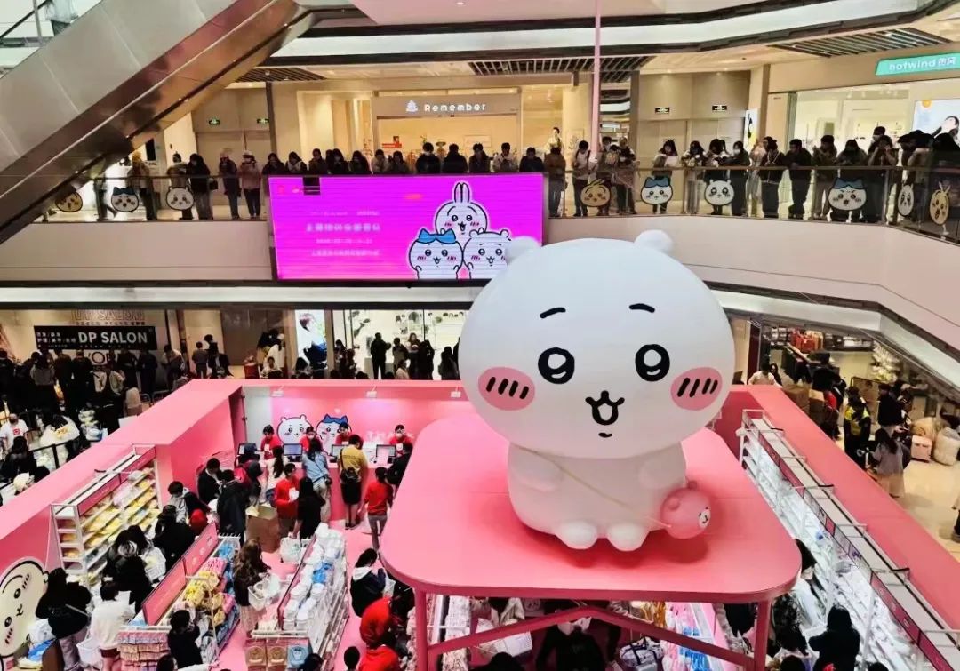 徹夜で限定グッズを買い占め、日本の「ちいかわ」が中国で人気爆発の理由