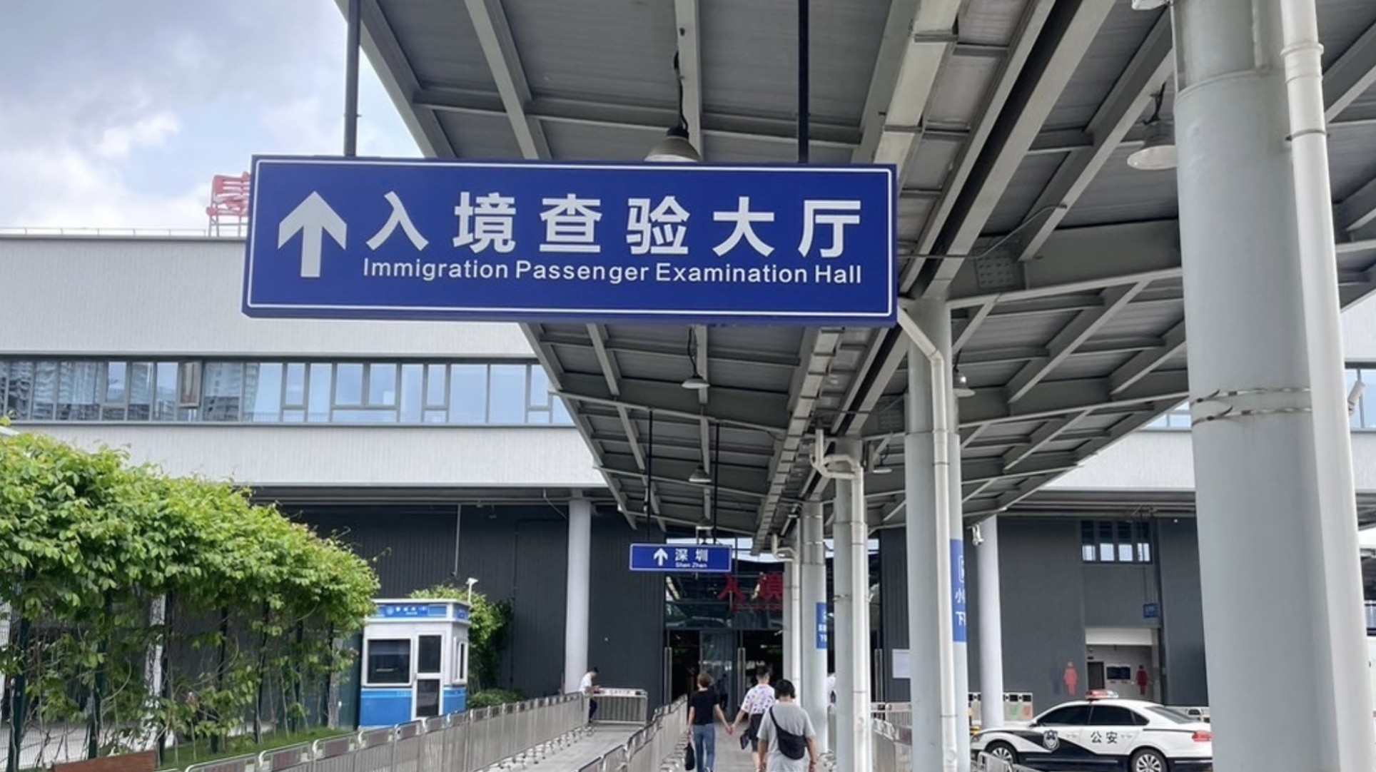 10人のうち5人が連休中に深圳旅行！香港で「北上消費」が大ブーム、交通費かかっても割安感