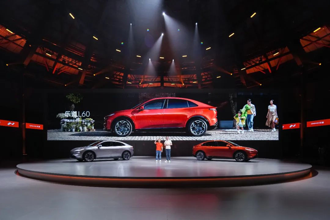 テスラ「モデルY」に真っ向勝負。中国EV「NIO」の低価格サブブランド、初の新車発表