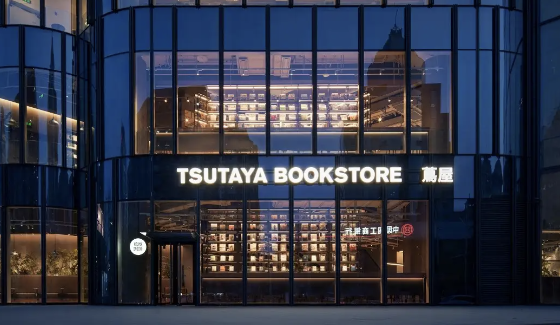 中国の映える書店が飽きられる中、蔦屋書店が注目される理由