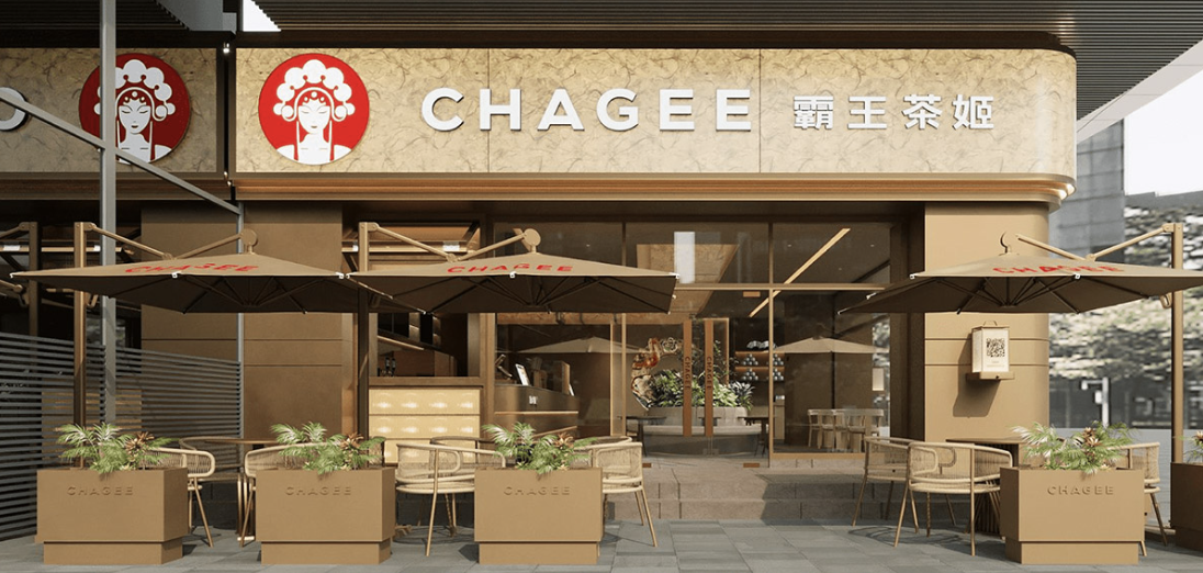 中国ティードリンク「覇王茶姫（CHAGEE）」、23年GMVは734％増の急成長　「24年はスタバ中国超え目指す」