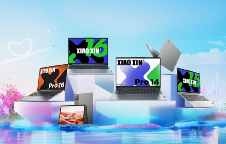 PC大手レノボ、1～3月期は2.2倍増益