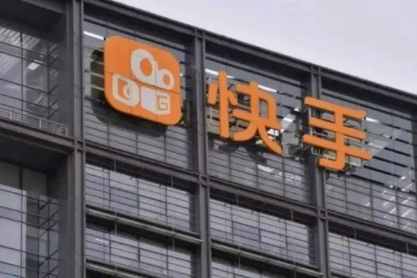 中国動画アプリ「快手」、1～3月期は増収増益　DAU過去最高で約4億人