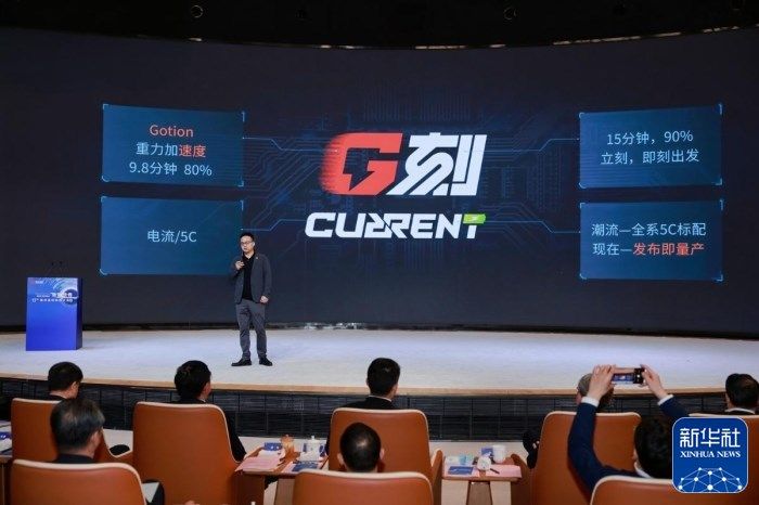 中国・国軒高科、超急速充電の新型車載電池を発表　10分弱で80％充電