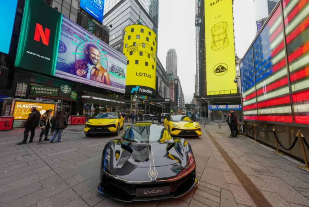 中国・吉利傘下の高級EV「ロータス・テクノロジー」、24年1~3月は2194台納車　売上高は約270億円