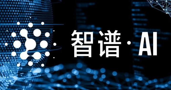中国の生成AIユニコーン「Zhipu AI」、サウジのファンドから4億ドル調達　評価額約30億ドルへ