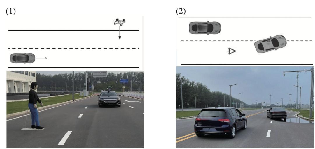 ファーウェイと協業の自動運転シミュレーション大手「賽目科技」、香港上場へ3回目の目論見書提出