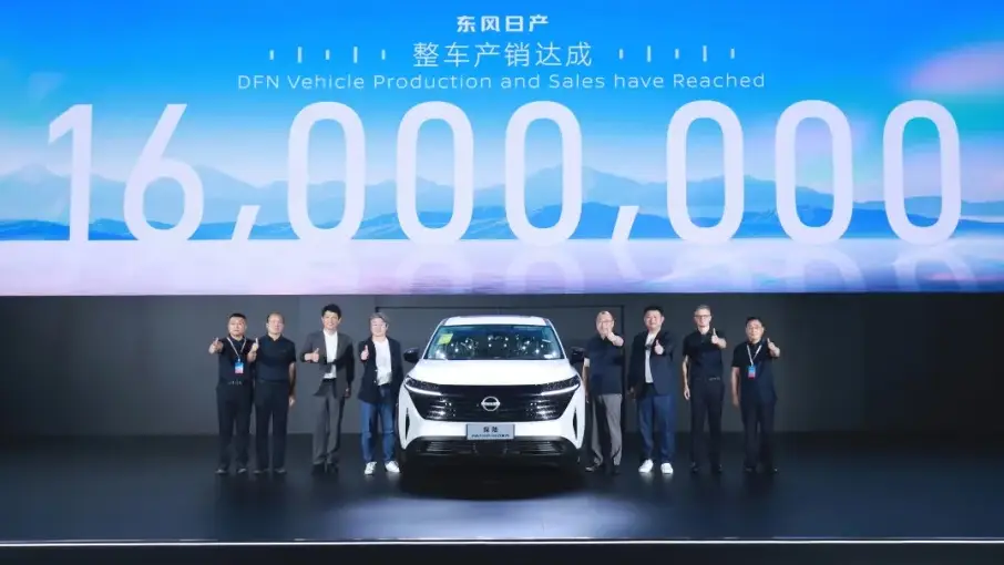 日産、中国合弁「東風日産」の常州工場を閉鎖　EVへの転換加速で