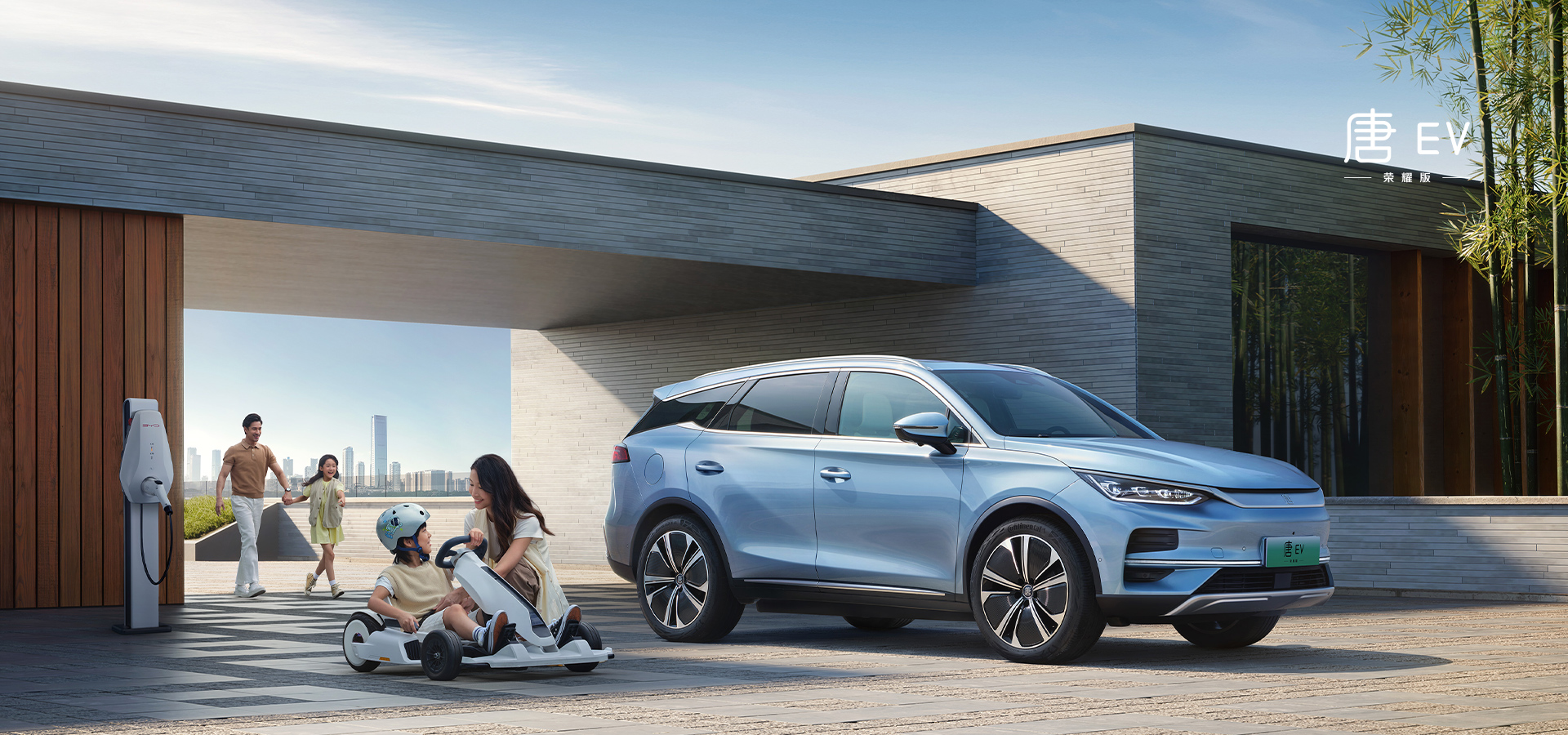 世界の自動車販売台数、中国メーカーがシェア33％に　BYDなどが好調：24年5月