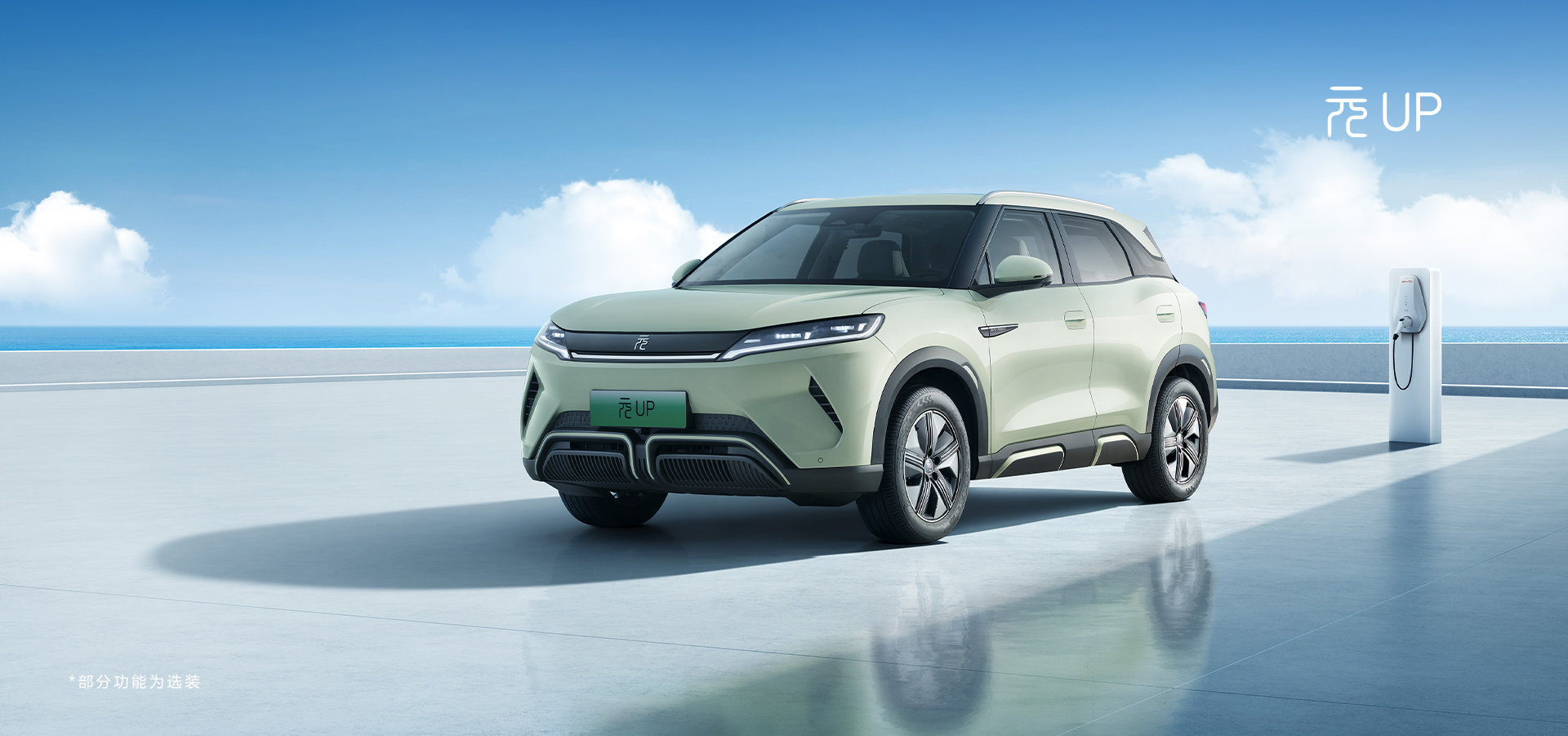 中国自動車販売、新エネ車の割合が50％突破　BYDが34万台超で圧倒的首位：24年7月