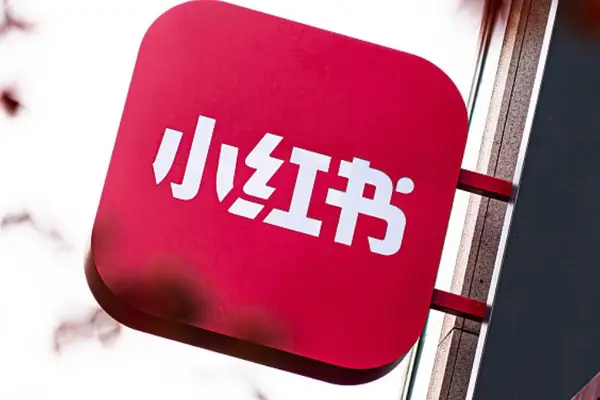 中国版インスタ「小紅書（RED）」、DST Globalなどから資金調達か　評価額は170億ドルへ