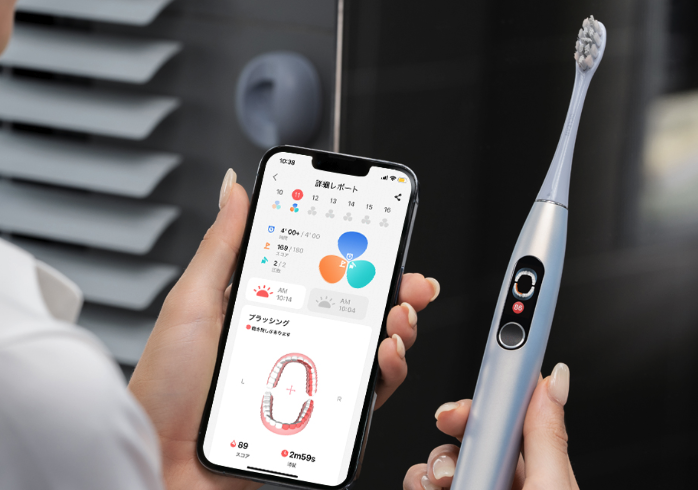 AI搭載の電動歯ブラシ、音声ナビで磨き残しなし。海外で快進撃の中国オーラルテック「Oclean」