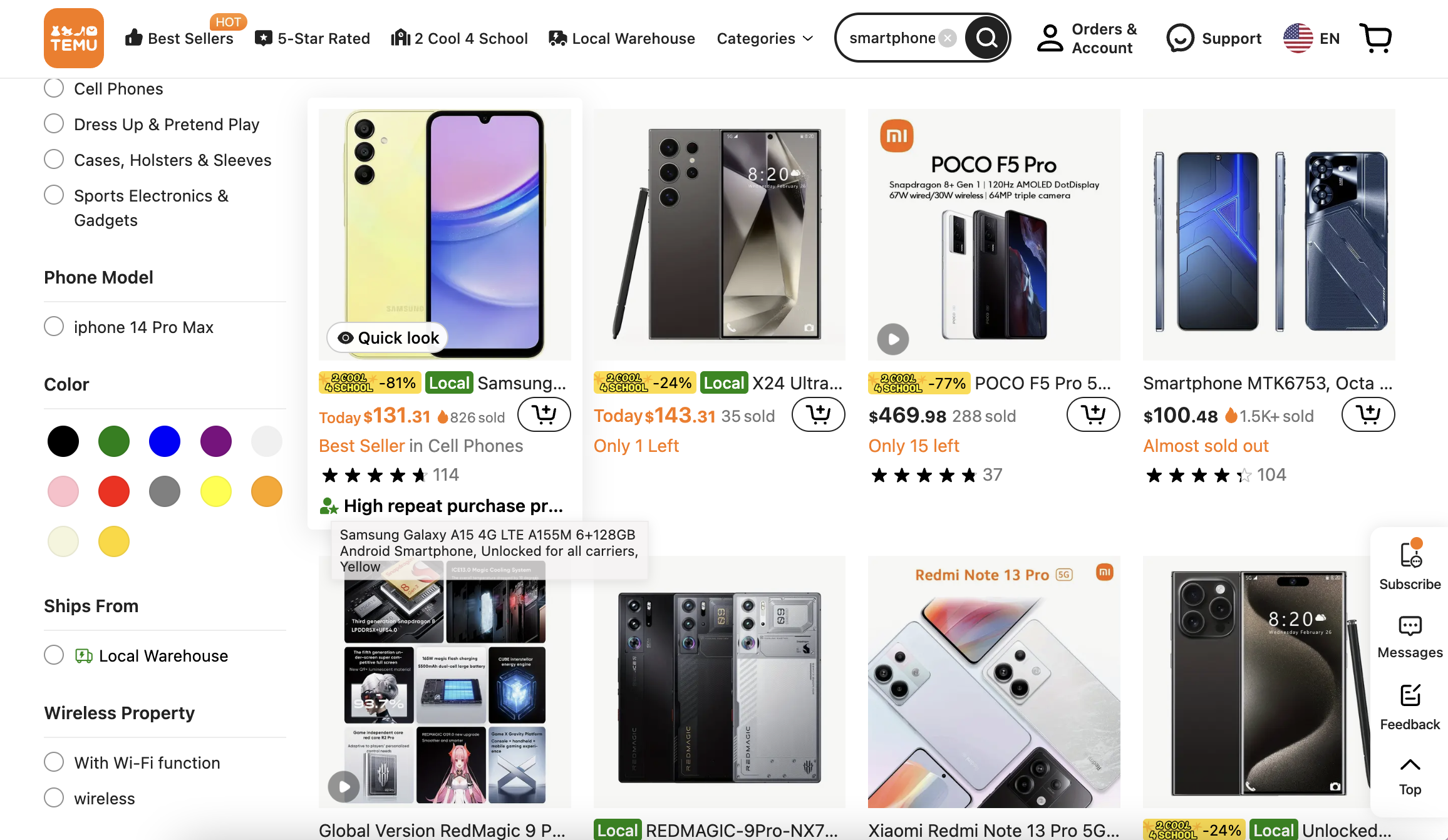 中国発格安EC「Temu」、スマホ販売を開始　サムスンとシャオミの在庫モデルが中心