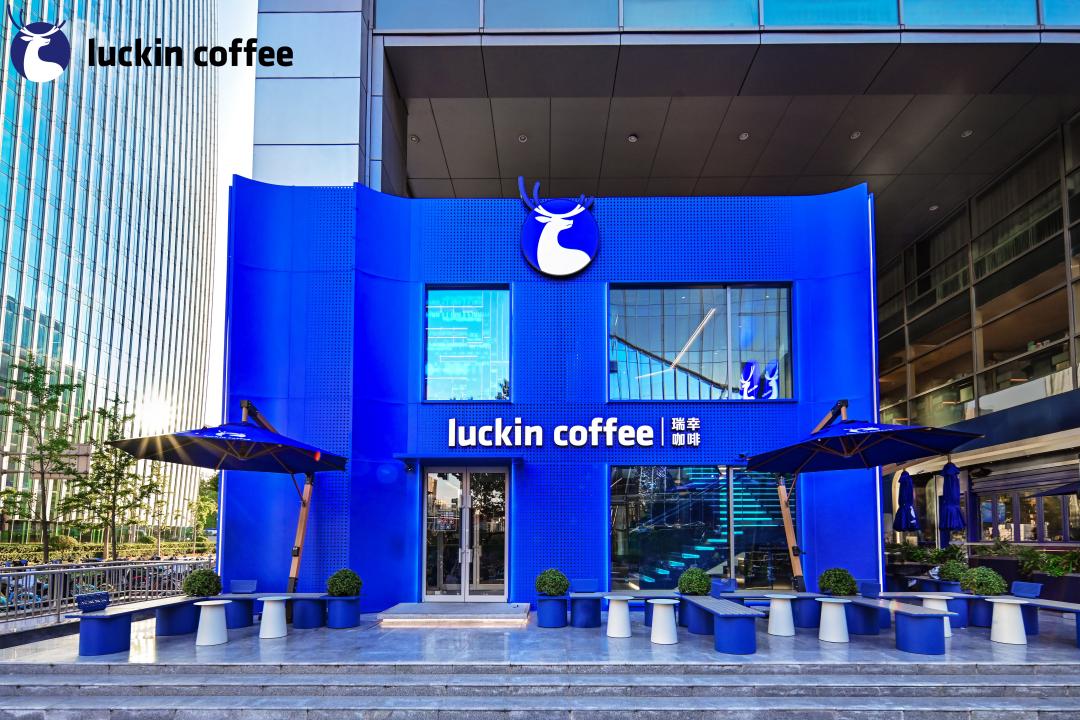 中国ラッキンコーヒー、売上高は過去最高も価格競争で損失膨らむ　24年4~6月期