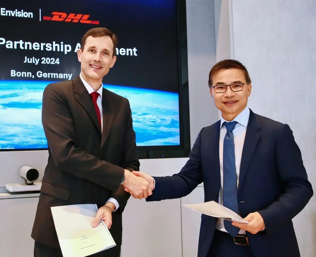 中国「エンビジョン」、独DHLグループと戦略的提携　「グリーン物流」推進