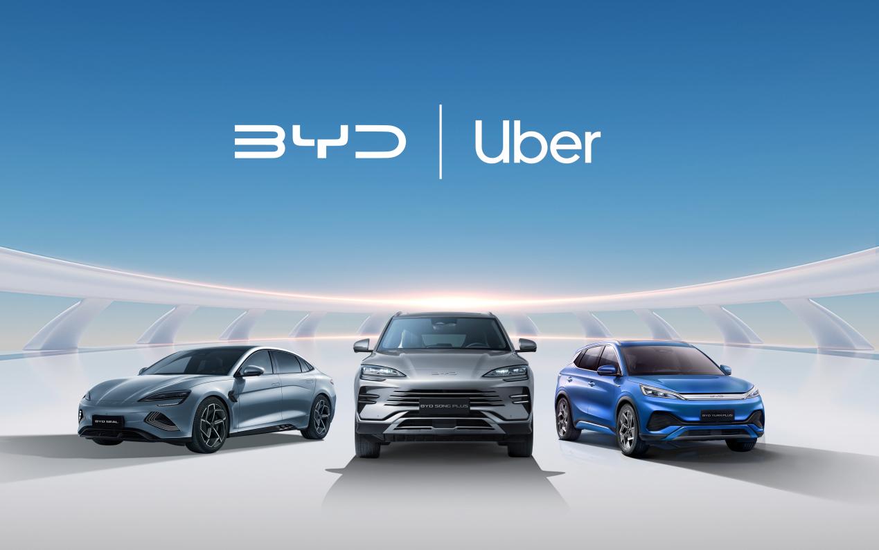 米ウーバーが中国BYDと提携、ライドシェアにEV10万台導入を目指す