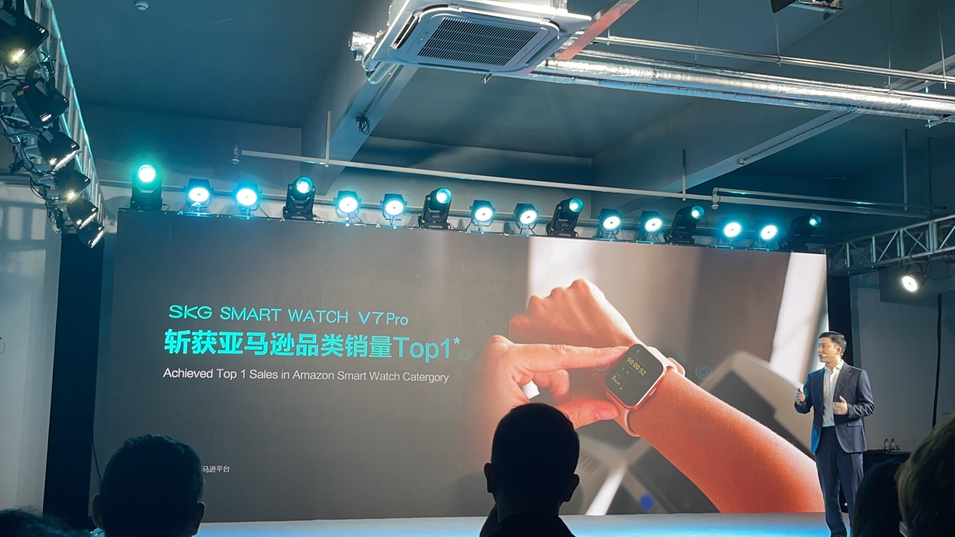 スマートウォッチが人気の中国「SKG」、モルガン・スタンレーから20億円以上調達 　海外展開加速　